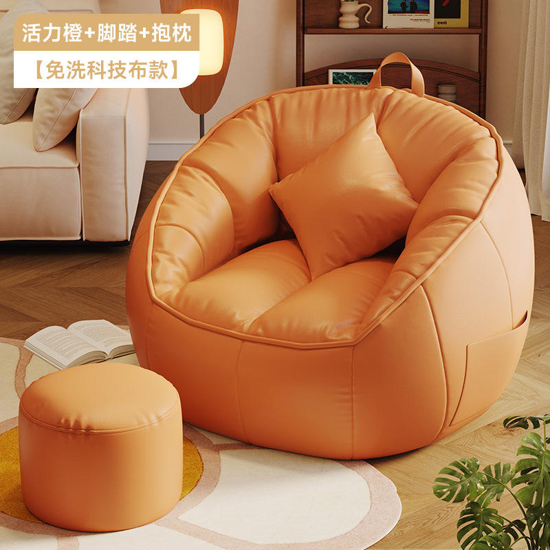 Orange 75*60*50+30*25cm Throw pillow