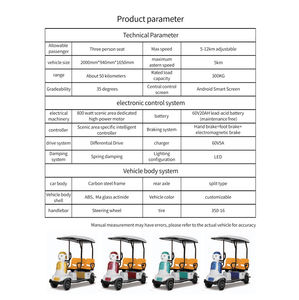<span class=keywords><strong>Robert</strong></span> Series 800W Scooter eléctrico con freno electromagnético confiable 3 asientos para recorridos escénicos y recreación al aire libre - Product Image 3