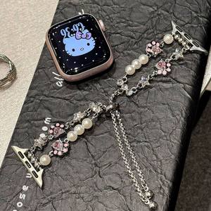 Convient aux bracelets de montre de la série 10 9 8 <span class=keywords><strong>7</strong></span> 6 5 4 3 2, bracelet de perles de teckel mignon et amusant, <span class=keywords><strong>cadran</strong></span> Ultra 2/1mm - Product Image 6