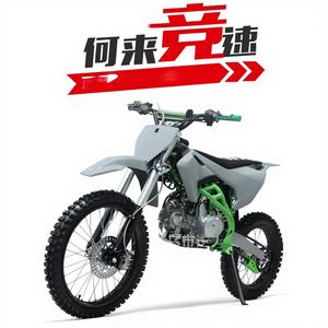 Moto da Fuoristrada Big Hawk 125CC, Bici da Montagna a Doppio Telaio per Adulti, Moto da Corsa Bidirezionale 80 km/h, Modello 4566 - Product Image 1