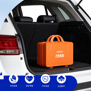 Kit de Emergencia para Auto Risen, Bolsa de Seguridad Portátil de Plástico Naranja para Vehículo, Juego de Herramientas de Rescate - Product Image 4