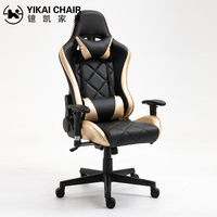 Chaise de bureau ergonomique noire dorée avec siège en mousse moulée, chaise de jeu confortable pour la maison et le bureau