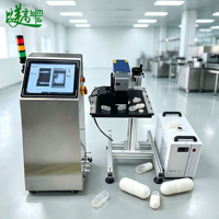 Imprimante UV à système de marquage intelligent pour l'inspection des capsules, réalisant un marquage au niveau des pixels pour les pièces de travail en forme de capsule