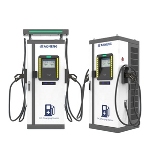 Station de recharge pour véhicules ultra-rapide de haute qualité, neuve, à poser au sol, vente en gros ANDCE1-3HP D - Product Image 2