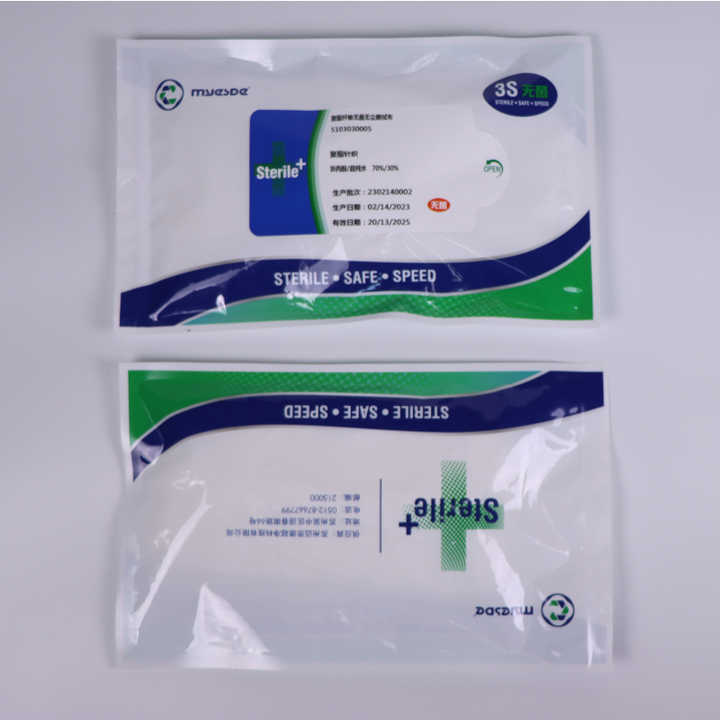 Myesde's Dust-Free Pre-Wet Wipes and Non-Woven Wipers New Packaging for Safe Cleaning of Inkjet Printers