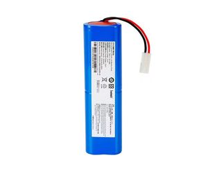 Bộ Pin 14.8V 12800MAh Cho Máy Hút Bụi Robot Qihoo 360 <span class=keywords><strong>S6</strong></span> Phụ Kiện Thay Thế Pin - Product Image 1