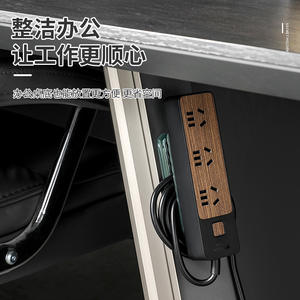 Organisateur de multiprises mural rectangulaire transparent gris, sans perçage, boîte de rangement pour rallonges, pour le rangement mural au bureau - Product Image 2