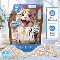 Litière pour chat en tofu 99% antibactérienne, biodégradable, jetable aux toilettes, forte absorption, faible poussière, désodorisation longue durée, contrôle des odeurs