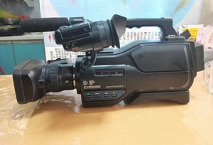 Caméscope professionnel d'occasion HXR-MC1500C, caméra vidéo HD originale à porter sur l'épaule - Product Image 4