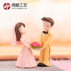 Figurines de couple de mariage en PVC, décorations de mariage de style dessin animé pour centre de table - Product Image 3