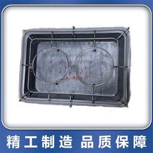 Lamp Protective Netting Stainless Steel Rectangle BX 01 Industrial <b>Lighting</b> Fixtures Boat Fan Safety <b>Cover</b> - Product Image 3