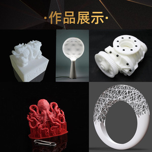 โมเดลบล็อกเครื่องยนต์ VANX 3D พิมพ์ด้วยเทคโนโลยี 3 มิติ รูปแบบ STL OBJ สำหรับการสร้างต้นแบบและการออกแบบทางอุตสาหกรรม - Product Image 3
