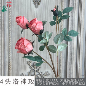 Décor de toile de fond de mariage rond en fleurs de soie de roses roselle à quatre têtes, Chine - Product Image 5