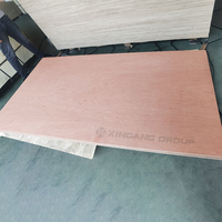 포장용 상업용 합판 6mm 9mm 12mm 15mm 18mm 선택형
