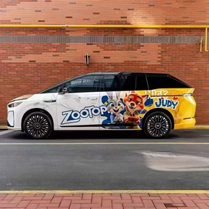 Vinilo Decorativo para Automóviles KMS Crazy Animals City, Diseño de Dibujos Animados, Color Personalizable, Película PET de 8MIL de Grosor, Cobertura Total del Vehículo, Garantía de 3 Años - Product Image 6