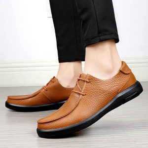 Leisure Men's Leather <strong>Shoes</strong> with Soft Soles, Anti-slip, Durable, Breathable, Comfortable, Simple and Lightweight Outdoor <strong>Shoes</strong> - Product Image 4