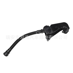 Conjunto Separador de Aceite y Aire Ford PC3Z 6A785A de Plástico para F250 F350 F450 F550 Super Duty 2023 2024 - Product Image 3