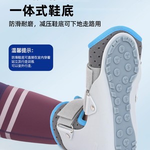 <b>Ankle</b> Brace With Double Perforated Design Breathable For Left Right Foot Adult Unisex <b>Support</b> Fixation Brace - Product Image 3