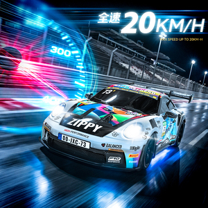 2026 New 1/43 Scale RC Drift Car PO4302 Full Scale Remote-Control Racing Car Gyroscope Lighting Desktop Hobby Toys For Kids - Product Image 5