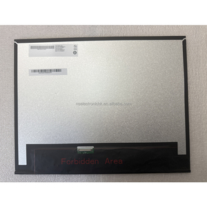 Module d'écran LCD G150XAB03.9 pour systèmes d'infodivertissement automobile - Product Image 3
