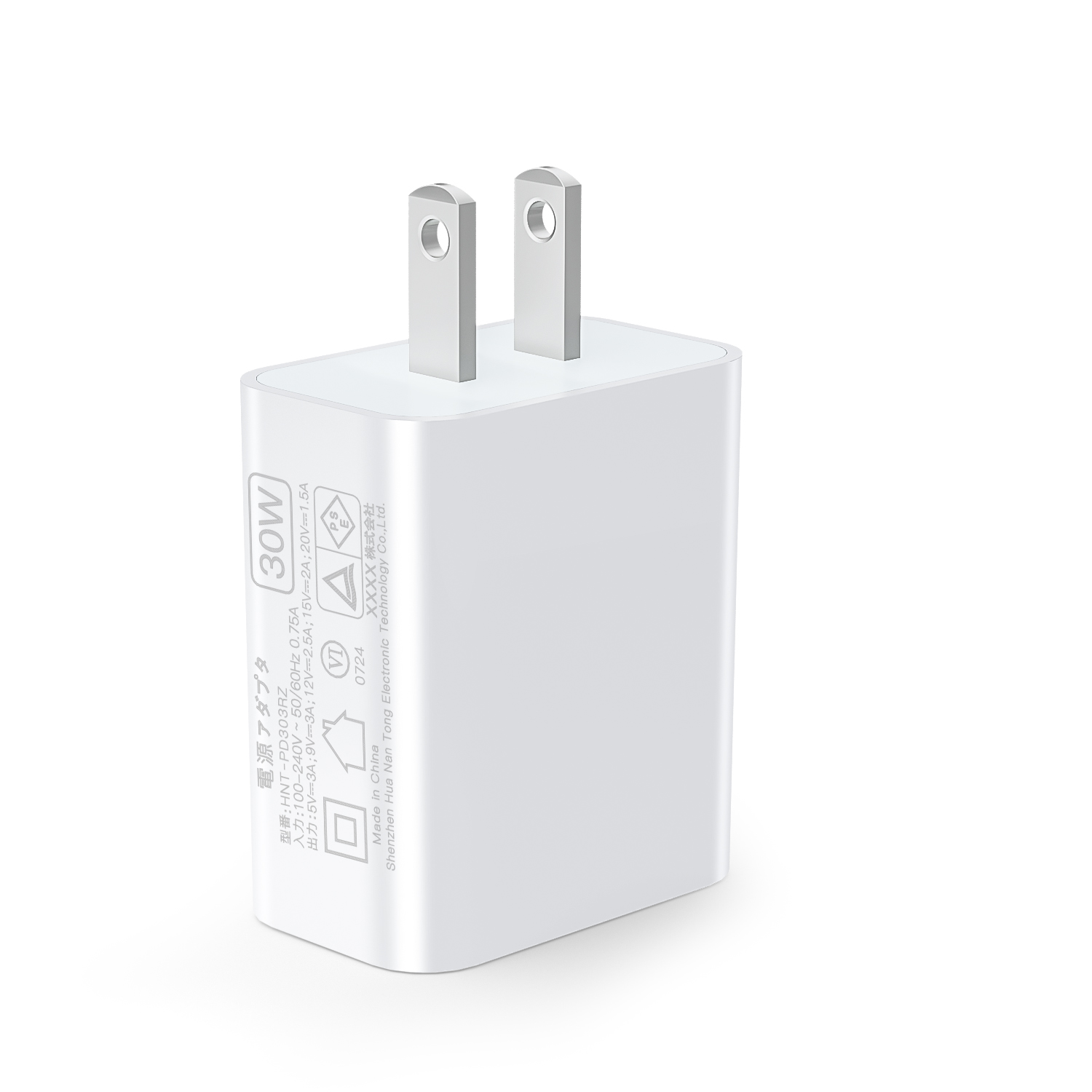 White(JP Plug)