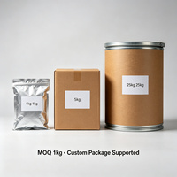 Poudre d'extrait de soja de qualité alimentaire non-OGM, isoflavones de soja, rapports 4:1/10:1/20:1, supplément en sachet aluminium, approvisionnement en vrac