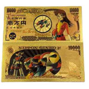 Klassische Japanische Anime UFO Robo Grendizer Gedenkbanknote Goldbanknote Plastikmünze Goldfolien-Banknote Anime - Product Image 3