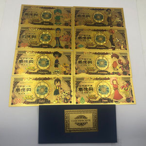 High Quality New Japan Anime Digimon Adventure Money Collection Gold Plated Banknote Gift - Product Image 1