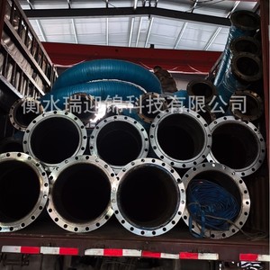 Ruiyingjin Rubber <b>Large</b> Diameter Wear Resistant Rubber Hose DN100 DN150 DN200 Flange <b>Connection</b> For Oil And Mud Transportation - Product Image 1
