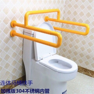 Barres d'appui pour salle de bain, barre de sécurité pour toilettes, largeur 660 mm, antidérapante, pour personnes âgées et handicapées, avec fonction d'éclairage nocturne - Product Image 3