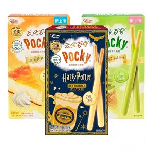 บิสกิตแท่งช็อคโกแลต Pocky คลาวด์รสเนยเบียร์ขนมแปลกใหม่40กรัม - Product Image 4