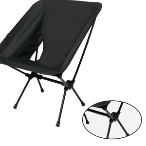 Chaise longue pliante légère en aluminium, dossier bas, écologique, pour le camping, la pêche et les activités de plein air - Product Image 4