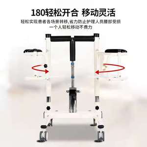 Machine de transfert hydraulique pour patients alités, version améliorée en acier inoxydable épaissi avec levage à commande au pied - Product Image 3