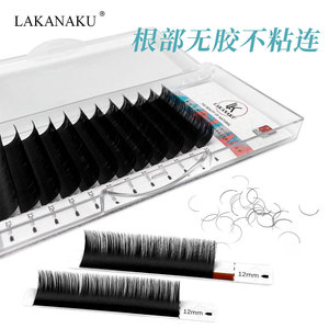 Lakanaku Velvet Round Hair Eyelash Extensions 8-15mm Natural Soft <b>Single</b> Strand <b>Flowering</b> Style - Product Image 4