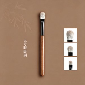 Pinceau à paupières plat et rond en poils d'animaux, manche en bois, forte adhérence pour la poudre, pinceau de maquillage naturel pour estomper les couleurs - Product Image 2
