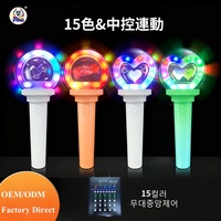 Barra Luminosa LED Recargable OEM ODM Directo de Fábrica, Control Remoto Bluetooth de Modo Dual para Reuniones Empresariales, IP Empresarial, Entrega Rápida