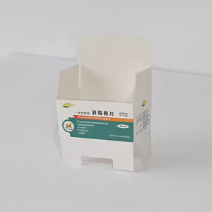 Caja de cartón, caja de color, juego de cajas de embalaje con tapa de cielo y tierra, caja de regalo con impresión personalizada, caja tipo avión, caja con base de hebilla. - Product Image 4