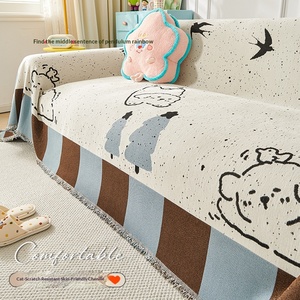 Housse de <span class=keywords><strong>canapé</strong></span> en chenille anti-griffures <span class=keywords><strong>pour</strong></span> chat, antidérapante, couverture intégrale, motif rayé de dessin animé, couverture de <span class=keywords><strong>coussin</strong></span>, vente en gros - Product Image 1