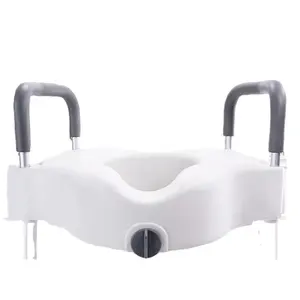 High grade PP toilet booster seat raiser for the elderly with handrails