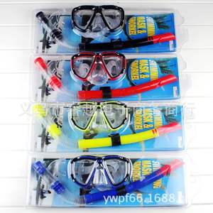 Masque de plongée et tuba anti-buée en PVC, ajustement standard, couleurs assorties, équipement de natation pour la plongée avec tuba - Product Image 1