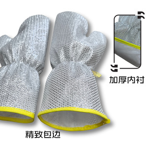 Household Gloves PVC Fish Scale Texture Waterproof Heat Resistant Dish <b>Washing</b> Gloves Medium Thickness China Made - Product Image 3