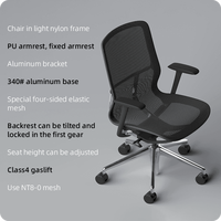 Chaise de bureau de direction de luxe - Ergonomique, hauteur réglable, base en alliage d'aluminium, design pivotant, orthopédique moderne, qualité supérieure