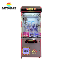 Paiement de point de vente en gros jouet en peluche griffe Machine avec accepteur de facture jeu d'arcade pièce griffe grue Machine à vendre
