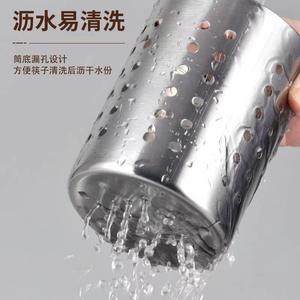 Stainless Steel <b>Chopstick</b> <b>Holder</b> Round Lattice Type Multipurpose Draining Rack For Kitchen Cutlery Storage Quick Dry Modern - Product Image 2