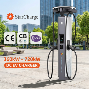 สถานีชาร์จรถยนต์ไฟฟ้าแบบเร็ว Starcharge Aries V2 360kW-720kW รองรับ OCPP 1.6J จากผู้ผลิตภายนอก - Product Image 1
