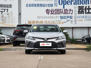 <span class=keywords><strong>Precio</strong></span> Bajo, Usado en Buen Estado, para <span class=keywords><strong>Camry</strong></span> 2.0E Edición Elite <span class=keywords><strong>2010</strong></span>-2024 Híbrido Automático LHD R16 Sedán Confiable para el Mercado de África y Dubái - Product Image 5