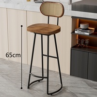 Tabouret de bar commercial d'extérieur en fer forgé style vintage avec dossier en bois massif, non rotatif, pour comptoir de café ou îlot, à pied haut