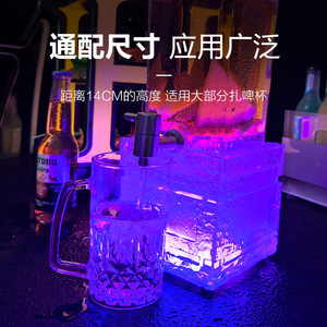 Distributeur de boissons lumineux LED 3L en forme de baril de bière à motif glacé pour bars et cocktails, avec robinet en acier inoxydable, forme rectangulaire - Product Image 2