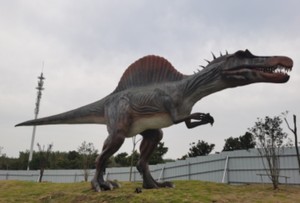<span class=keywords><strong>T</strong></span>-<span class=keywords><strong>Rex</strong></span> animatronique réaliste géant, Tyrannosaurus <span class=keywords><strong>Rex</strong></span> mobile grandeur nature pour parcs d'attractions - Product Image 2