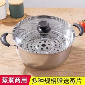 Stainless Steel Soup <b>Pot</b> With Lid 201 Grade Double Handles <b>Induction</b> Compatible <b>For</b> Gas Stoves Steamer Use - Product Image 4